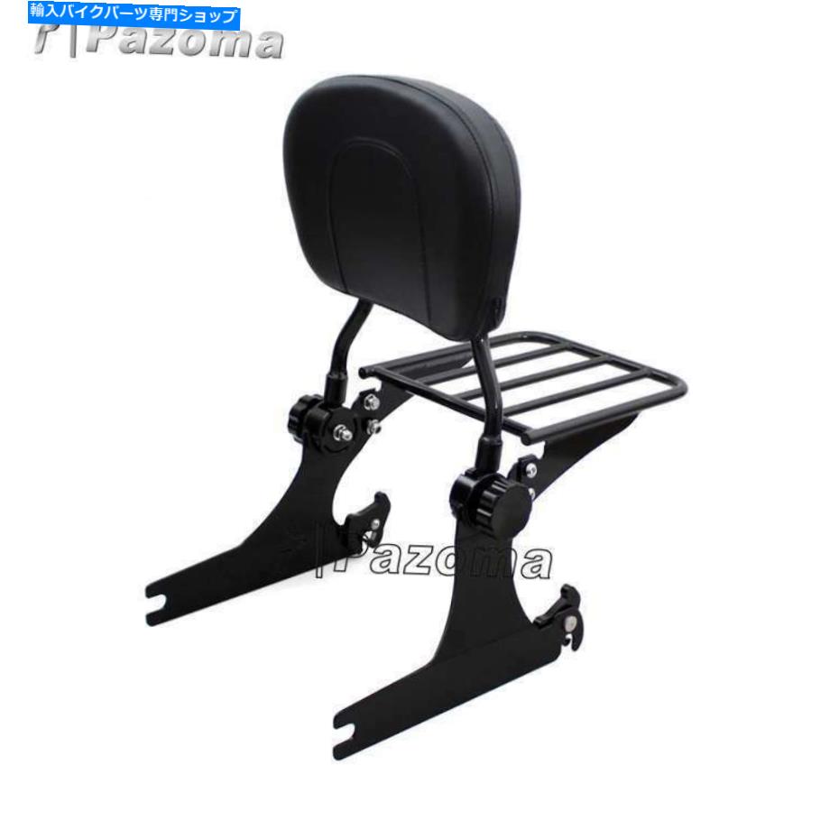 シーシーバー Sissy Bar旅客の背もたれ＆荷物ラックのハーレーダイナスーパーグライドFXD 02-05 Sissy Bar Passenger Backrest&Luggage Rack For Harley Dyna Super Glide FXD 02-05【並行輸入品】