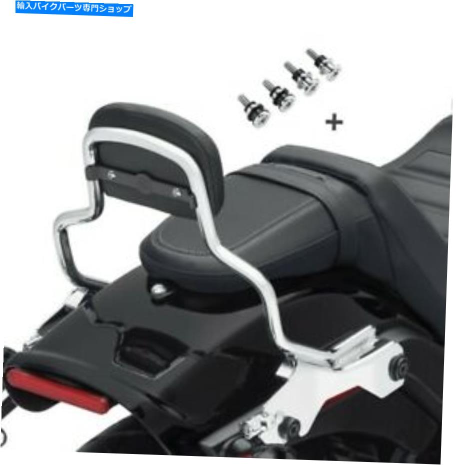 シーシーバー ハーレースポーツグライドのためのsissyバー18-21ドッキングキットクロム付きのcraftrides x Sissy bar for Harley Sport Glide 18-21 Craftride XS with Docking Kit chrome【並行輸入品】|Us Custom Parts Shop USDM