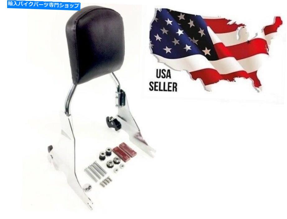シーシーバー ハーレーダビッドソンクイックリリーススポーツスターシッシバー旅客バックレスト2004-2019 HARLEY DAVIDSON QUICK-RELEASE SPORTSTER SISSYBAR PASSENGER BACK REST 2004-2019【並行輸入品】