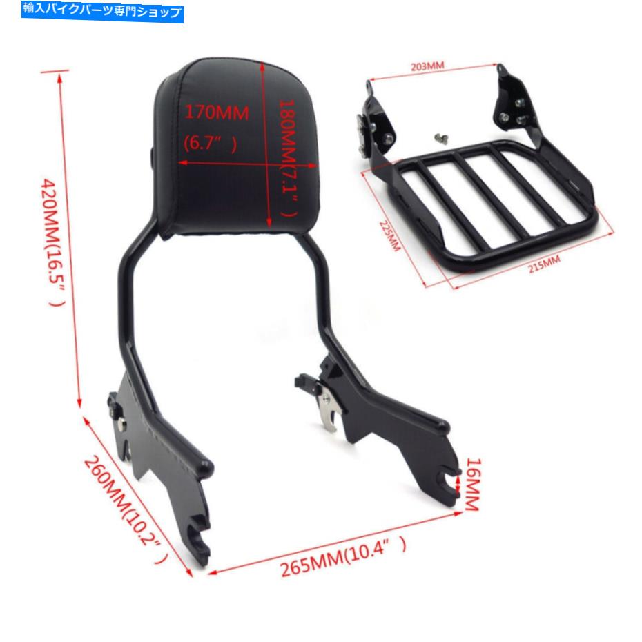 シーシーバー 18歳のフランスFlhc Flhcsのためのホールドファストスポーツ荷物ラックのSissy Barアップライトブラック Holdfast Sport Luggage Rack Sissy Bar Upright Black For 18-later FLDE FLHC FLHCS【並行輸入品】 69,071円