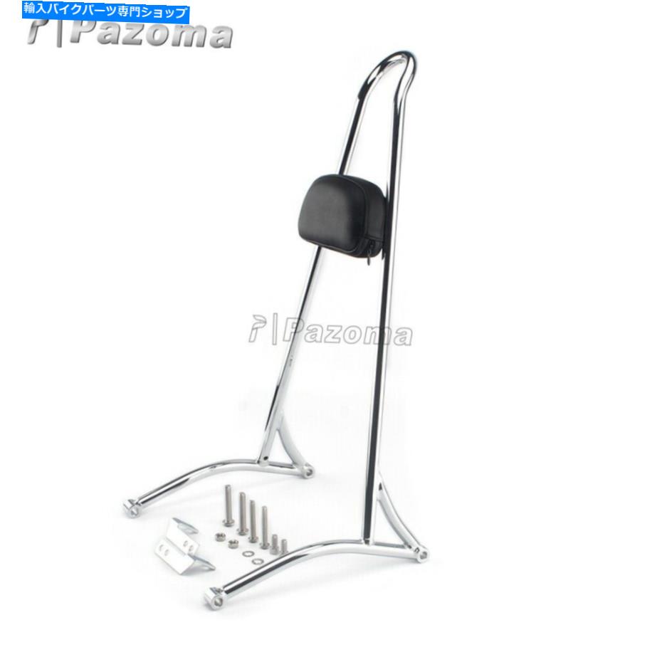 シーシーバー ハーレーダイナワイドグライド脂肪ボブFXDF 06-19 Detachable Tall Sissy Bar w/ Pad For Harley Dyna Wide Glide Fat Bob FXDF 06-19【並行輸入品】