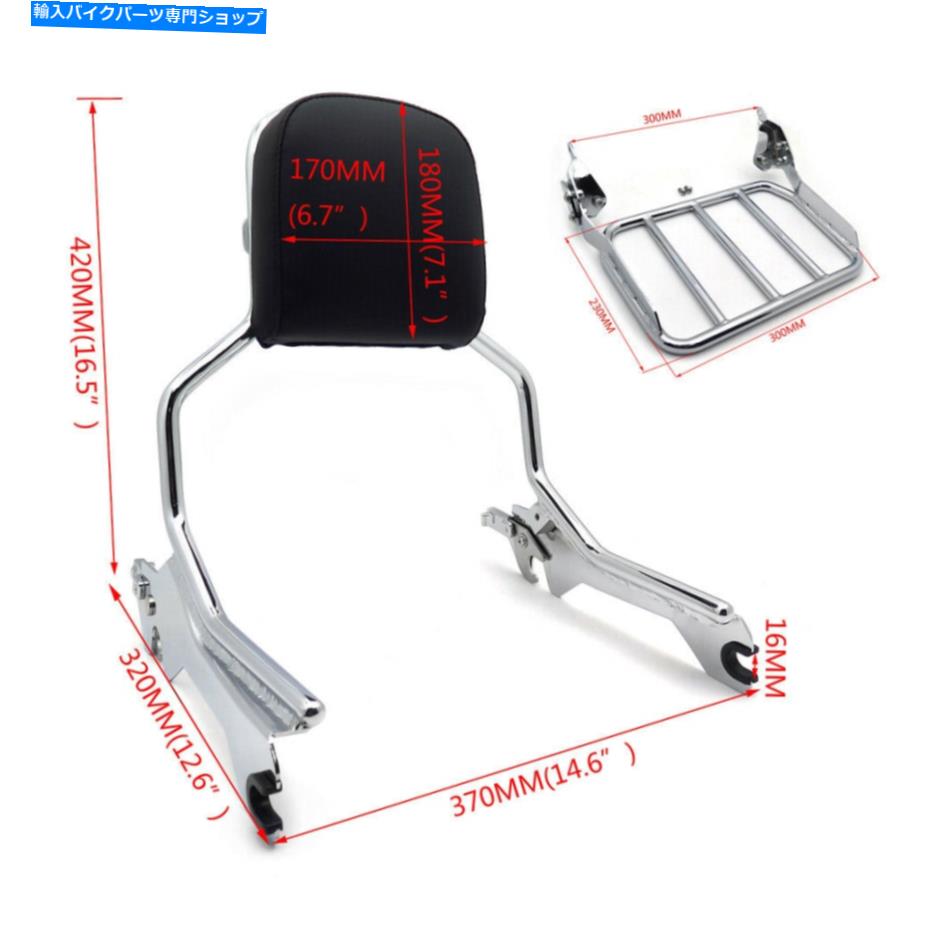 シーシーバー 18歳のFLFB FLFBのためのChrome Holdfast Sissy Barアップライトスポーツ荷物ラックFXB Chrome Holdfast Sissy Bar Upright Sport Luggage Rack For 18-later FLFB FLFBS FXB【並行輸入品】