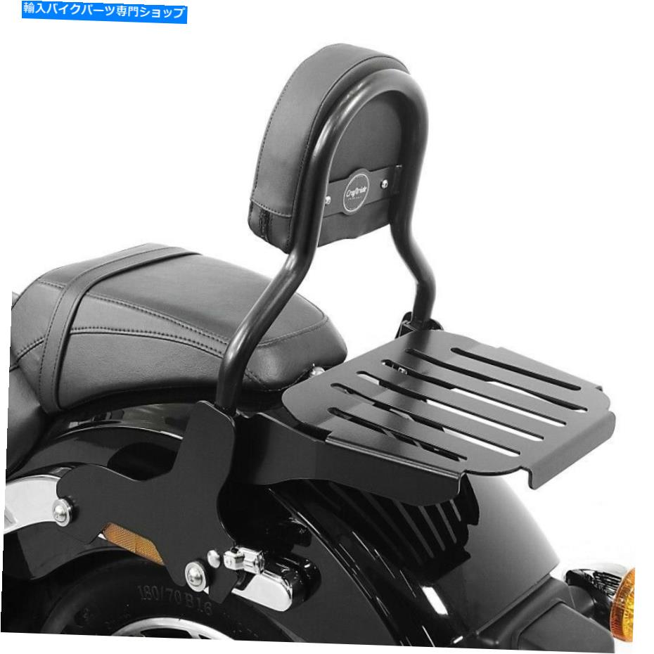 シーシーバー Sissy Bar Cl W。ハーレーソフライダー18-20ブラックのための荷物ラック Sissy bar CL w. luggage rack for Harley Softail Low Rider 18-20 black【並行輸入品】｜Us Custom Parts Shop USDM