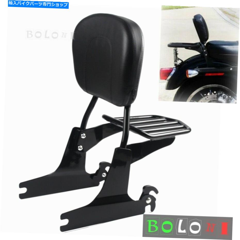 シーシーバー ブラックバックレスト・シシーバー＆ラゲッジラックfor Harley Dyna Fat Bob FXDF 2008-2019 Black Backrest Sissy Bar & Luggage Rack For Harley Dyna Fat Bob FXDF 2008-2019【並行輸入品】 44,561円