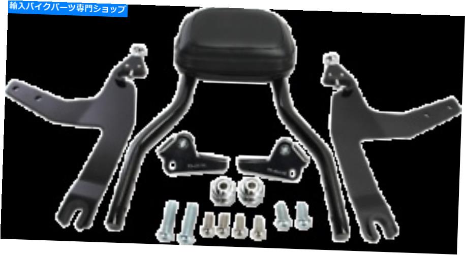 シーシーバー コブラ取り外し可能なSissy Bar Kits Black 602-2002B Cobra Detachable Sissy Bar Kits Black 602-2002B【並行輸入品】