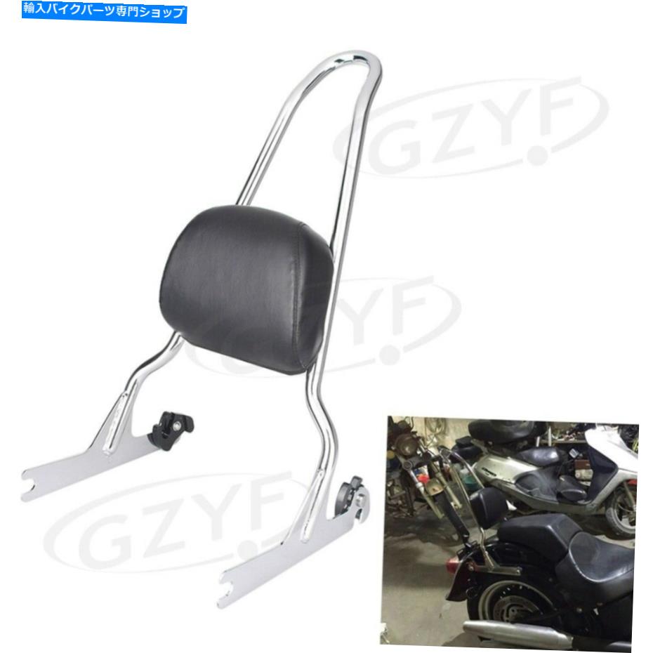 シーシーバー モーターリアシッシーバー旅客背もたれの荷物フィットほとんどのソフィタイルモデル2006-15 Motor Rear Sissy Bar Passenger Backrest Luggage Fit Most Sofitail Models 2006-15【並行輸入品】