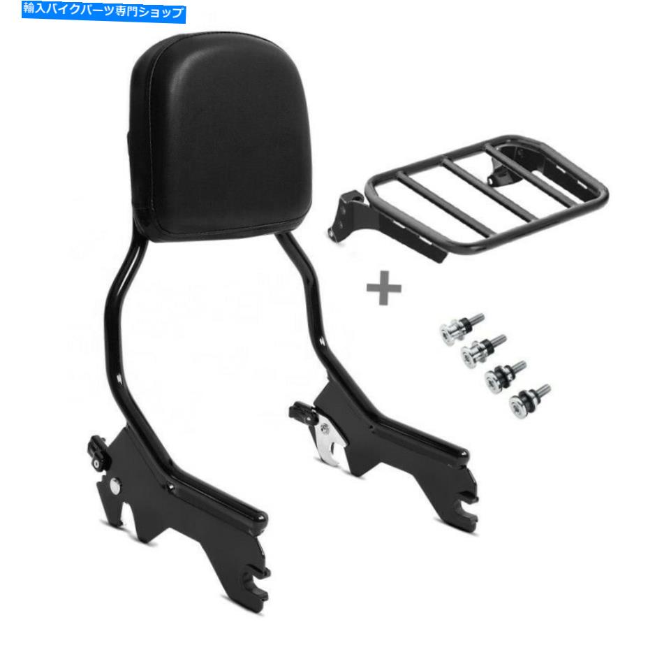 シーシーバー ハーレーローライダー/ S 18-21 R1荷物ラックとドッキングキットブラック Sissy bar for Harley Low Rider / S 18-21 R1 Luggage Rack and Docking Kit black【並行輸入品】｜Us Custom Parts Shop USDM