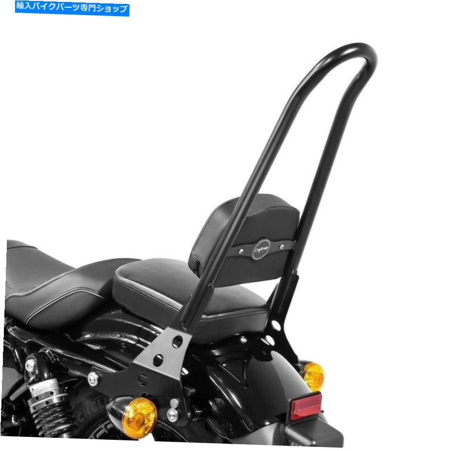 シーシーバー Sissy Bar Davidson Sportster 04-20 BLACKのための取り外し可能なCSL Sissy Bar Detachable CSL for Harley Davidson Sportster 04-20 black【並行輸入品】
