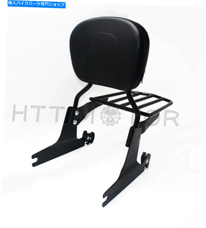 シーシーバー ハーレーソフトのための取り外し可能なSissybarの背もたれの荷物ラックFlstfse Detachable sissybar backrest luggage rack For Harley Softail 2006 FLSTFSE【並行輸入品】
