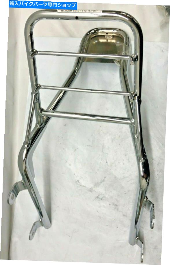 シーシーバー スズキシシーバー99000-990m7-100 Suzuki Sissy Bar 99000-990M7-100【並行輸入品】