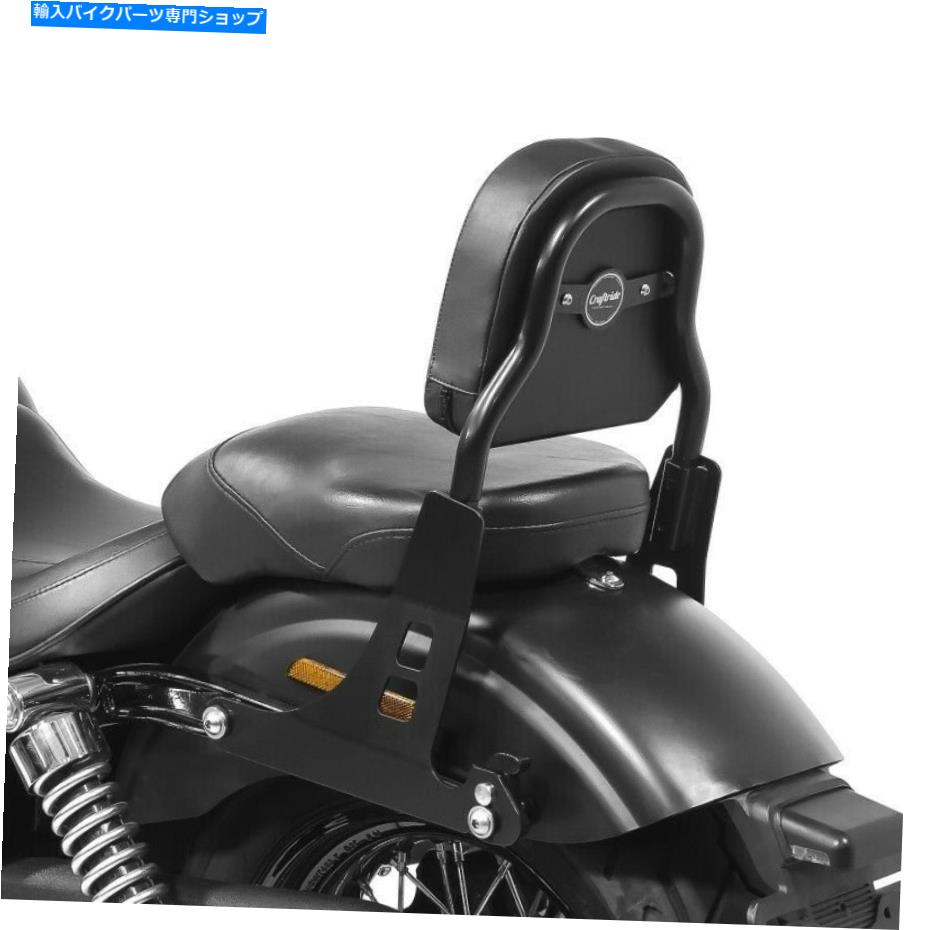 シーシーバー ハーレーダビッドソンダイナストリートボブ09-17ブラックCSS Sissy bar for Harley Davidson Dyna Street Bob 09-17 black CSS【並行輸入品】