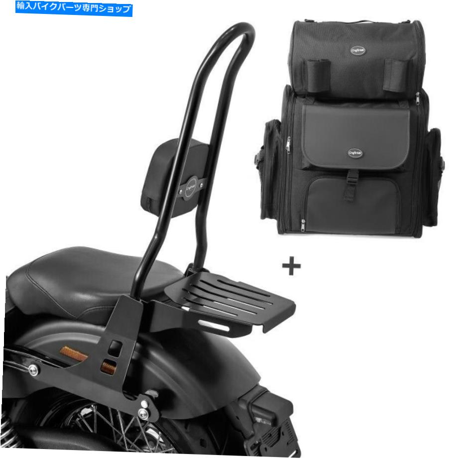 シーシーバー Sissy Bar CSXL W +テールバッグ用ハーリーダイナストリートボブ09-17、ローライダーS W.Rack Sissy Bar CSXL w + Tail Bag for Harley Dyna Street Bob 09-17, Low Rider S w.rack【並行輸入品】