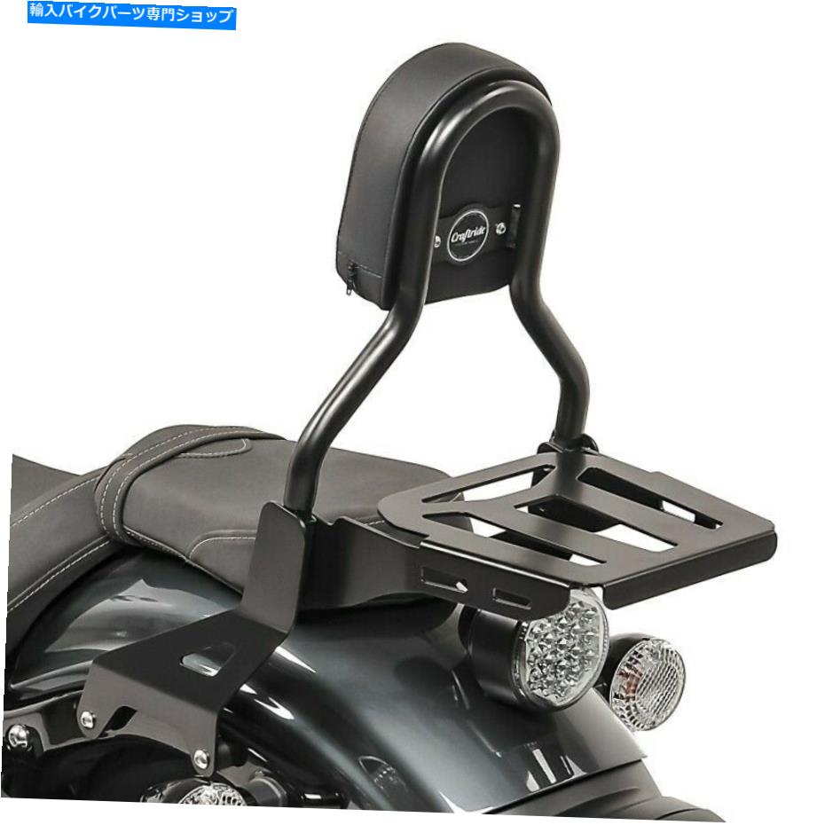 シーシーバー ヤマハXV 950 / R 14-20のためのSissy Bar CL3荷物ラックブラック Sissy bar CL3 for Yamaha XV 950 / R 14-20 with luggage rack black【並行輸入品】