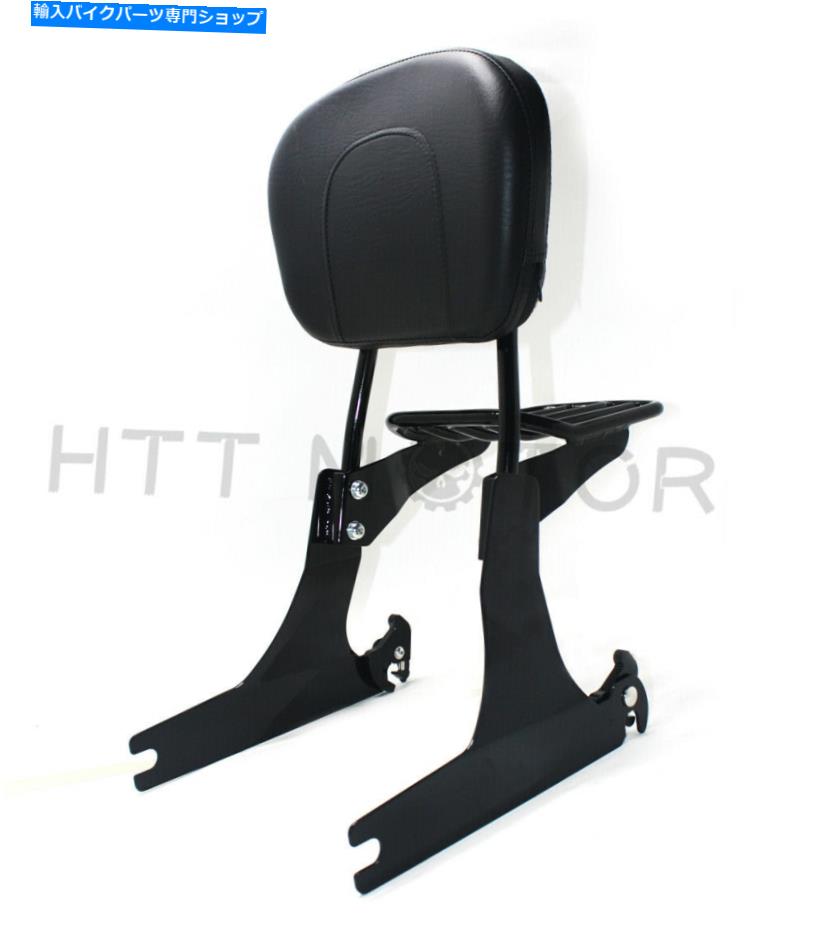 シーシーバー Sissybarの背もたれの荷物ラックはハーレーのDyna 02-18のための取り外し可能なものです（FXDFを除く sissybar backrest luggage rack Detachable For Harley Dyna 02-18 (except FXDF【並行輸入品】