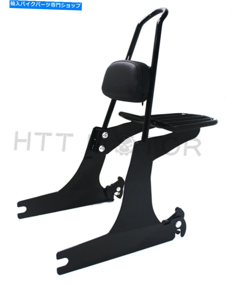 シーシーバー ハーリーダイナ02-05 FXDLのための乗客の取り外し可能なSissybarの背もたれの荷物ラック Passenger Detachable sissybar backrest luggage rack For Harley Dyna 02-05 FXDL【並行輸入品】