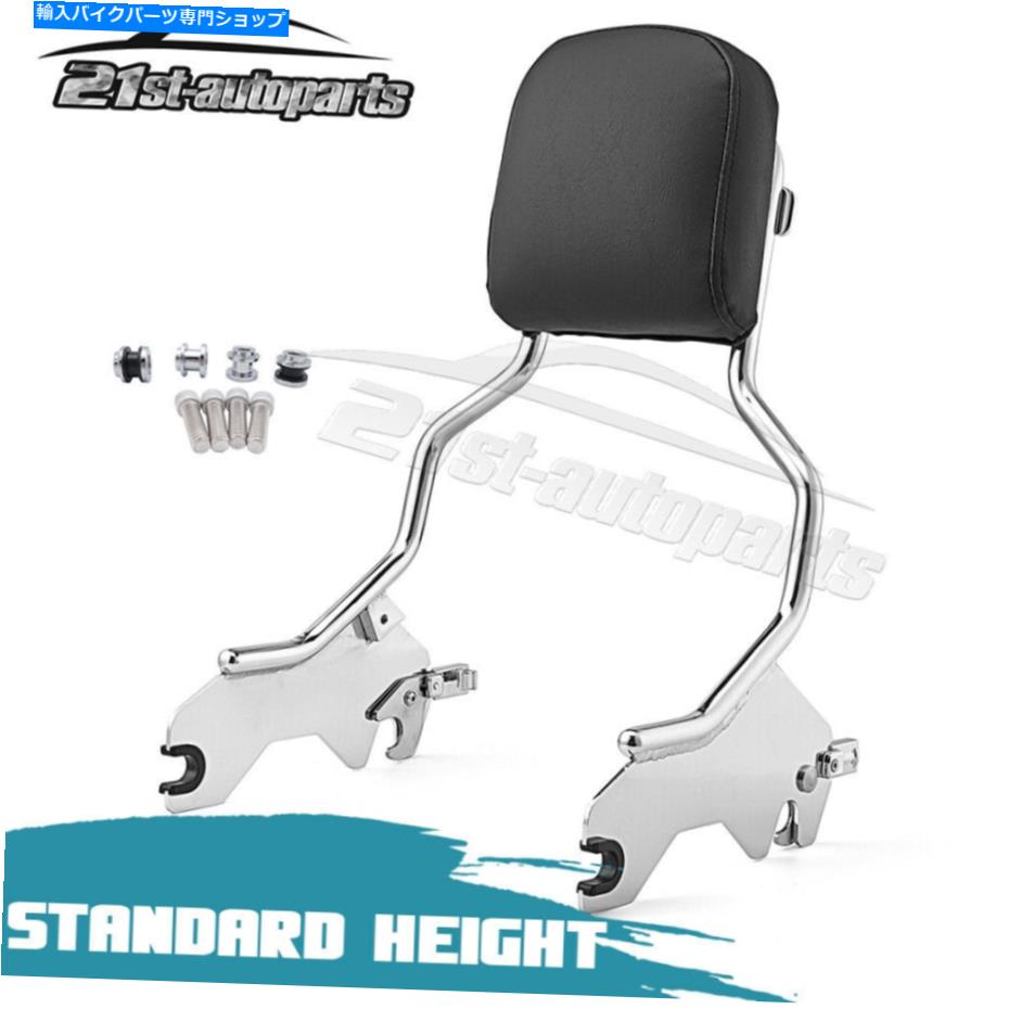 シーシーバー クイックデタッチSISSYバーの背もたれのドッキング18-21ハーリーローライダースポーツグライド Quick Detach Sissy Bar Backrest Docking For 18-21 Harley Low Rider Sport Glide【並行輸入品】|Us Custom Parts Shop USDM