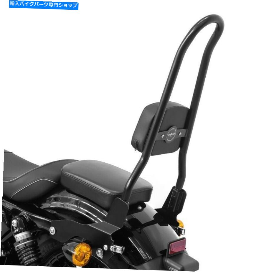 シーシーバー ハーレースポーツスターセブリススポーツスターセブリススポーツターン23 13-16ブラック Sissy Bar Detachable Ohio XL for Harley Sportster Seventy-Two 13-16 black【並行輸入品】