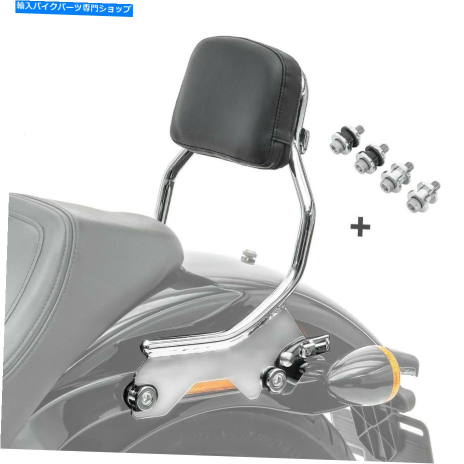 シーシーバー ハーレーヘリテージソフトクラシック/ 114 18-21 XSドッキングキットクロム Sissy bar for Harley Heritage Softail Classic / 114 18-21 XS Docking Kit chrome【並行輸入品】