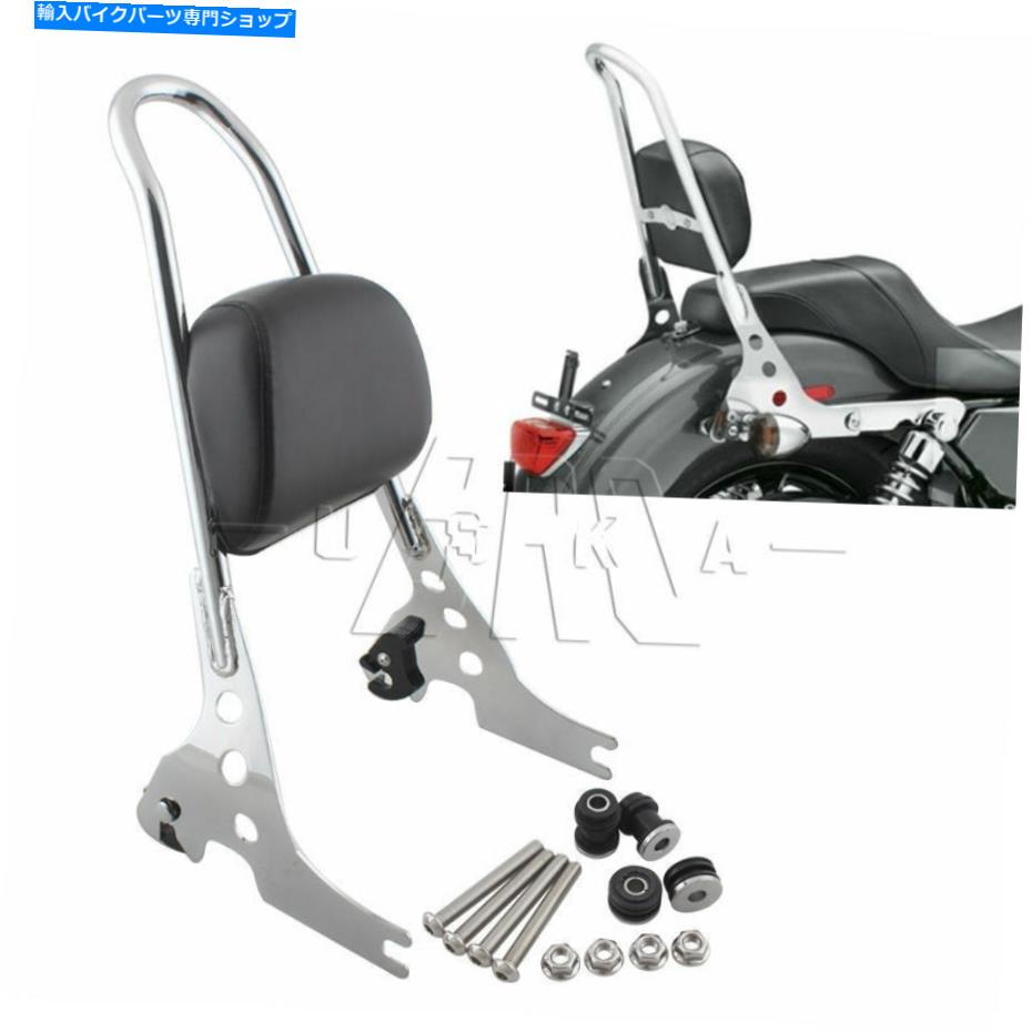 シーシーバー Harley Sportster XL 883 1200のためのChrome旅客の背もたれのパッドSissy Bar Cushion Chrome Passenger Backrest Pad Sissy Bar Cushion For Harley Sportster XL 883 1200【並行輸入品】 42,941円