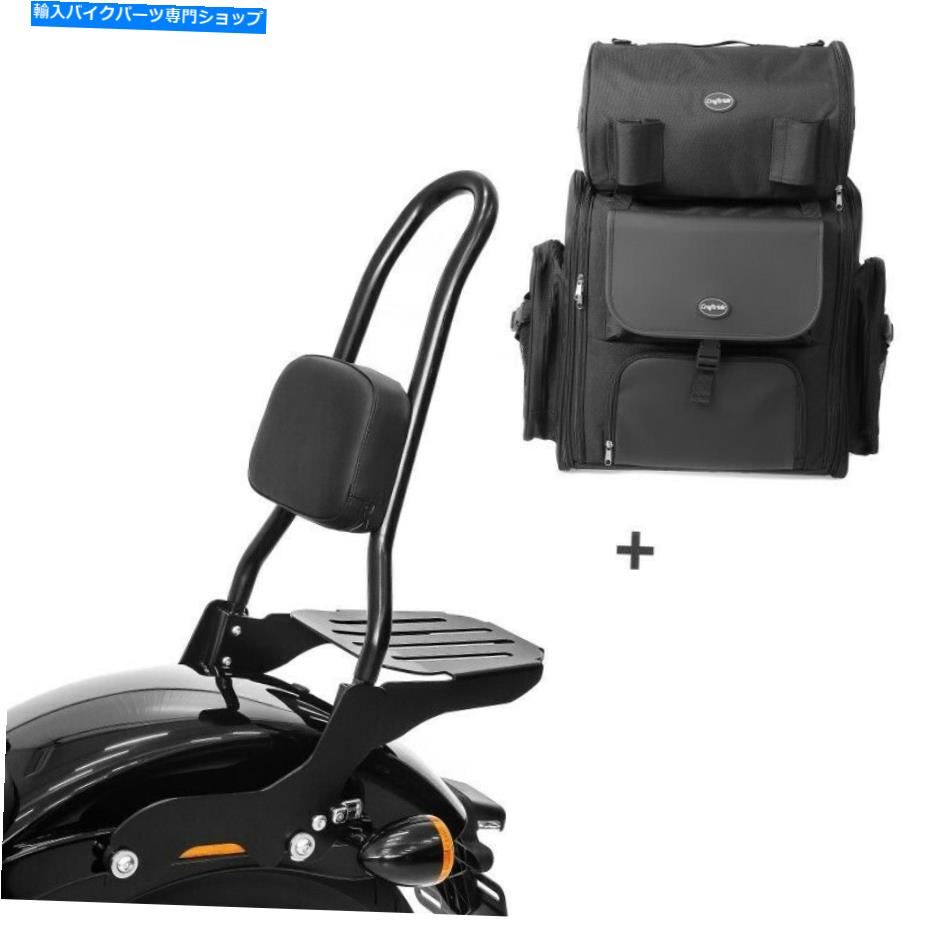 シーシーバー ラック付きハーレーソフトストリートボブ18-20のためのSissy Bar CSL +テールバッグ Sissy Bar CSL + Tail Bag for Harley Softail Street Bob 18-20 with rack【並行輸入品】