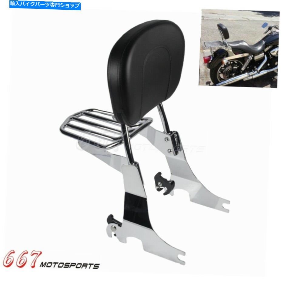 シーシーバー ハーレースポーツスターXL 883 1200カスタム94-03のための背もたれのSissy Bar＆荷物ラック Backrest Sissy Bar & Luggage Rack For Harley Sportster XL 883 1200 Custom 94-03【並行輸入品】 45,372円