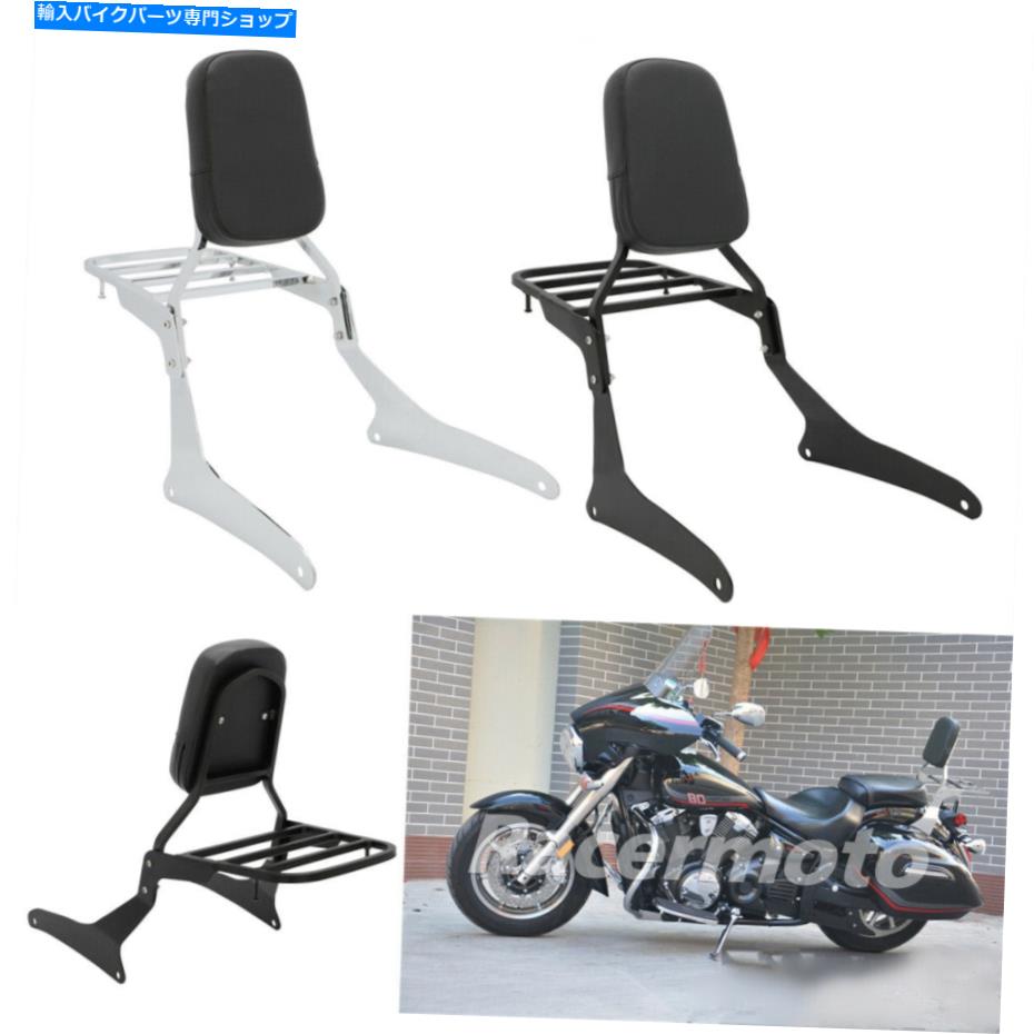 シーシーバー ヤマハV-STAR XVS950 XVS1300 XVS1300 XVS1300A 07アップ Backrest Sissy Bar Luggage Rack For Yamaha V-Star XVS950 XVS1300 XVS1300A 07-up【並行輸入品】