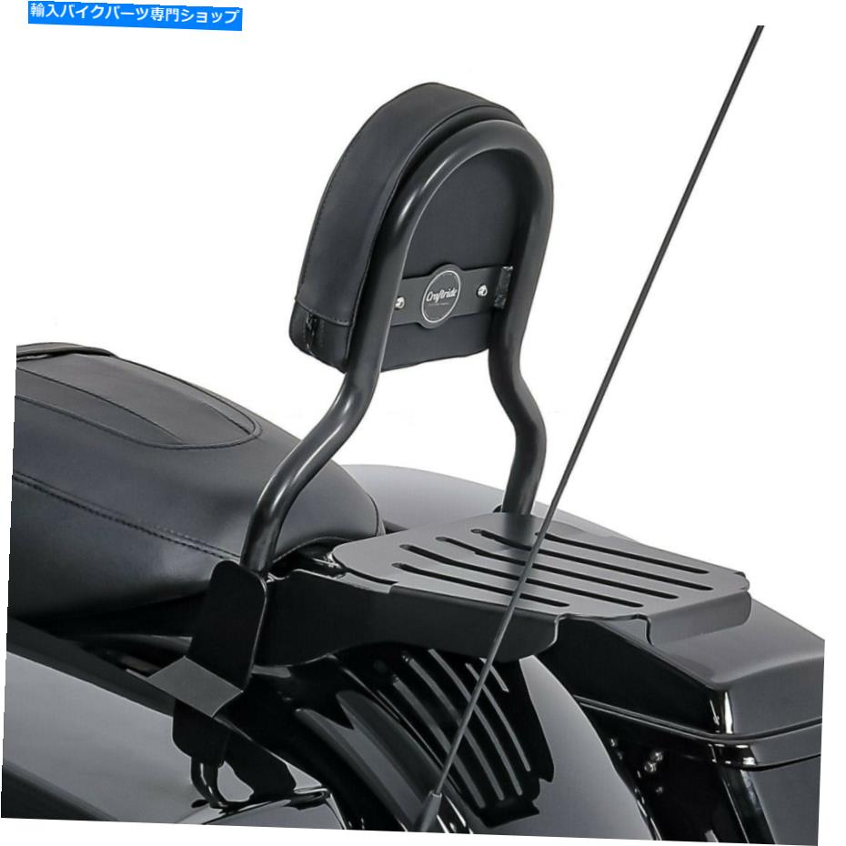 シーシーバー 荷物ラックブラック付きハーレーツーリング14-20のためのSissy Bar Cl修正 Sissy bar CL Fix for Harley Touring 14-20 with luggage rack black【並行輸入品】 62,386円