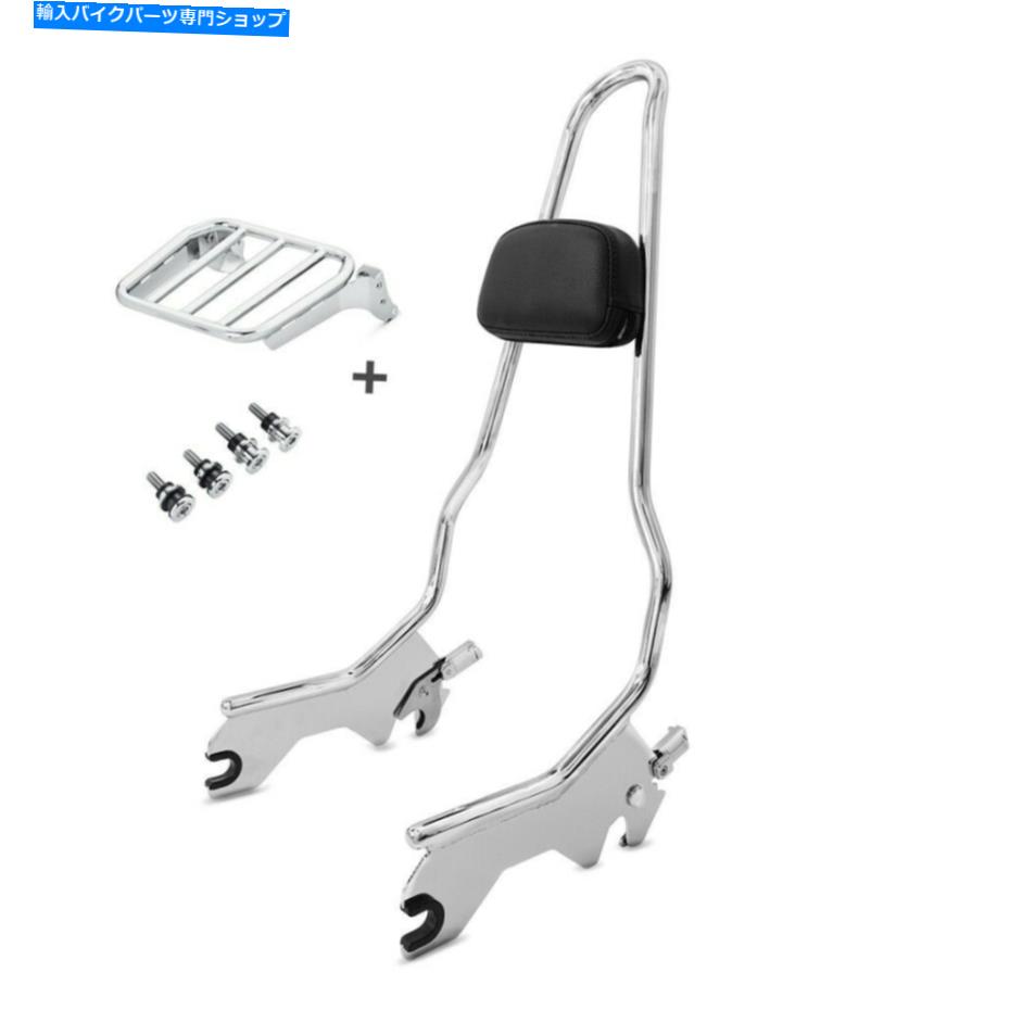 シーシーバー ハーレーブレイクアウト/ 114 18-20 XL荷物ラックとドッキングキットクロムのためのSissy Bar Sissy bar for Harley Breakout / 114 18-20 XL Luggage Rack and Docking Kit chrome【並行輸入品】