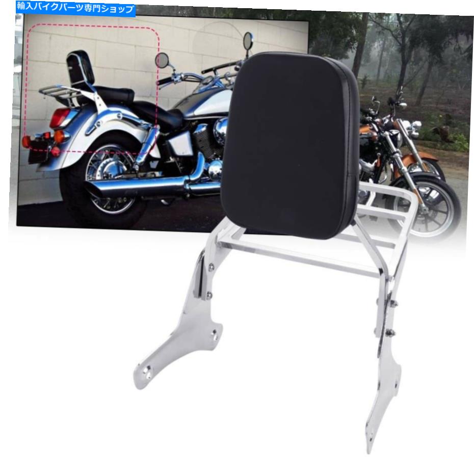 シーシーバー Honda Shadow Ace 750 VT750C 1997-2003デラックス Chrome Sissy Bar Backrest Fit For Honda Shadow ACE 750 VT750C 1997-2003 Deluxe【並行輸入品】