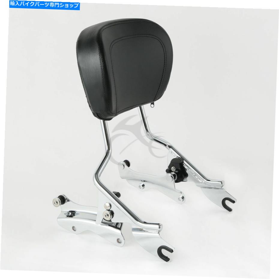 シーシーバー 背もたれのSissy Bar + 4ポイントドッキングキット用ハーレーツーリングエレクトラグライド14-20 Backrest Sissy Bar + 4 Point Docking Kit For Harley Touring Electra Glide 14-20【並行輸入品】