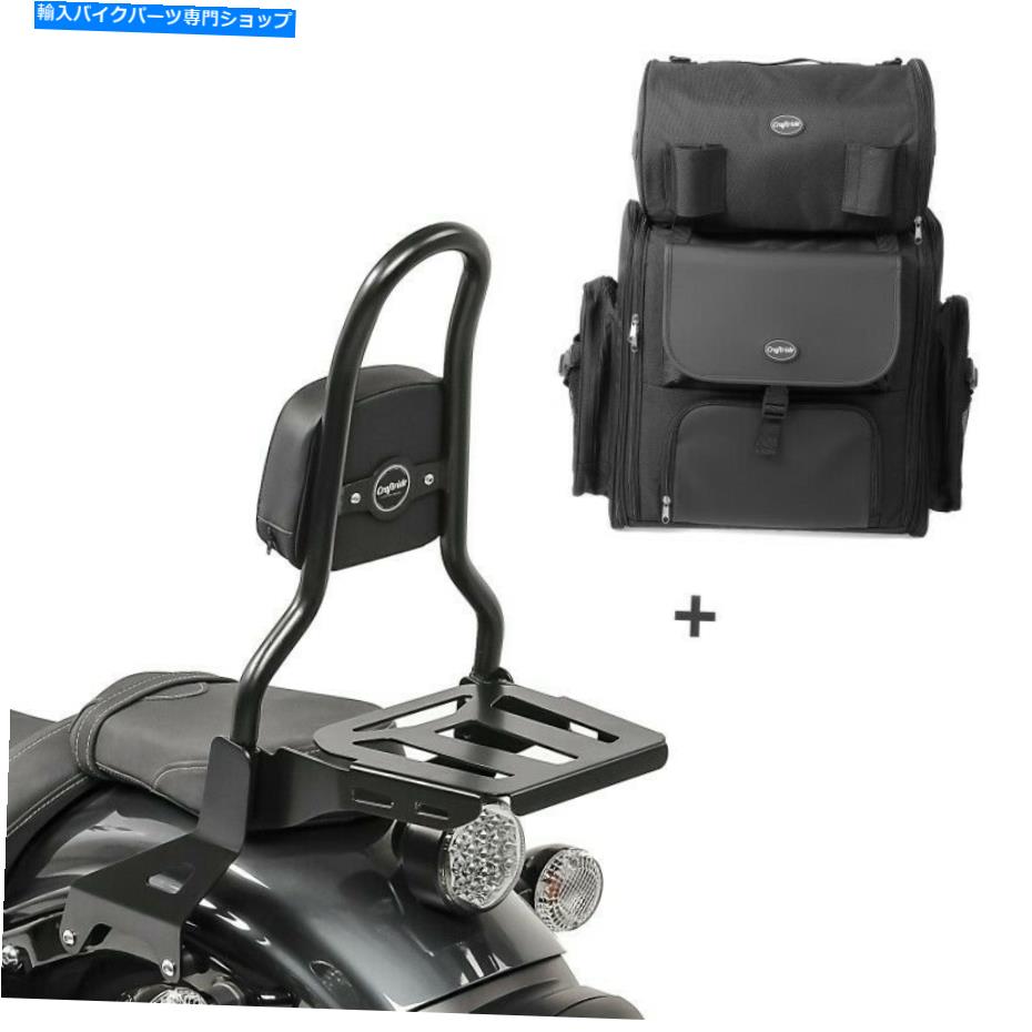 シーシーバー ヤマハXV 950 / R 14-20用のSissy Bar M3 +テールバッグ Sissy Bar M3 + Tail Bag for Yamaha XV 950 / R 14-20 with rack【並行輸入品】