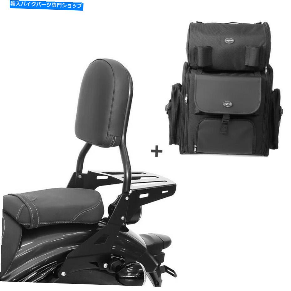 シーシーバー ヤマハXV 950 / R 14-20用のSissy Bar CL +テールバッグ Sissy Bar CL + Tail Bag for Yamaha XV 950 / R 14-20 with rack【並行輸入品】