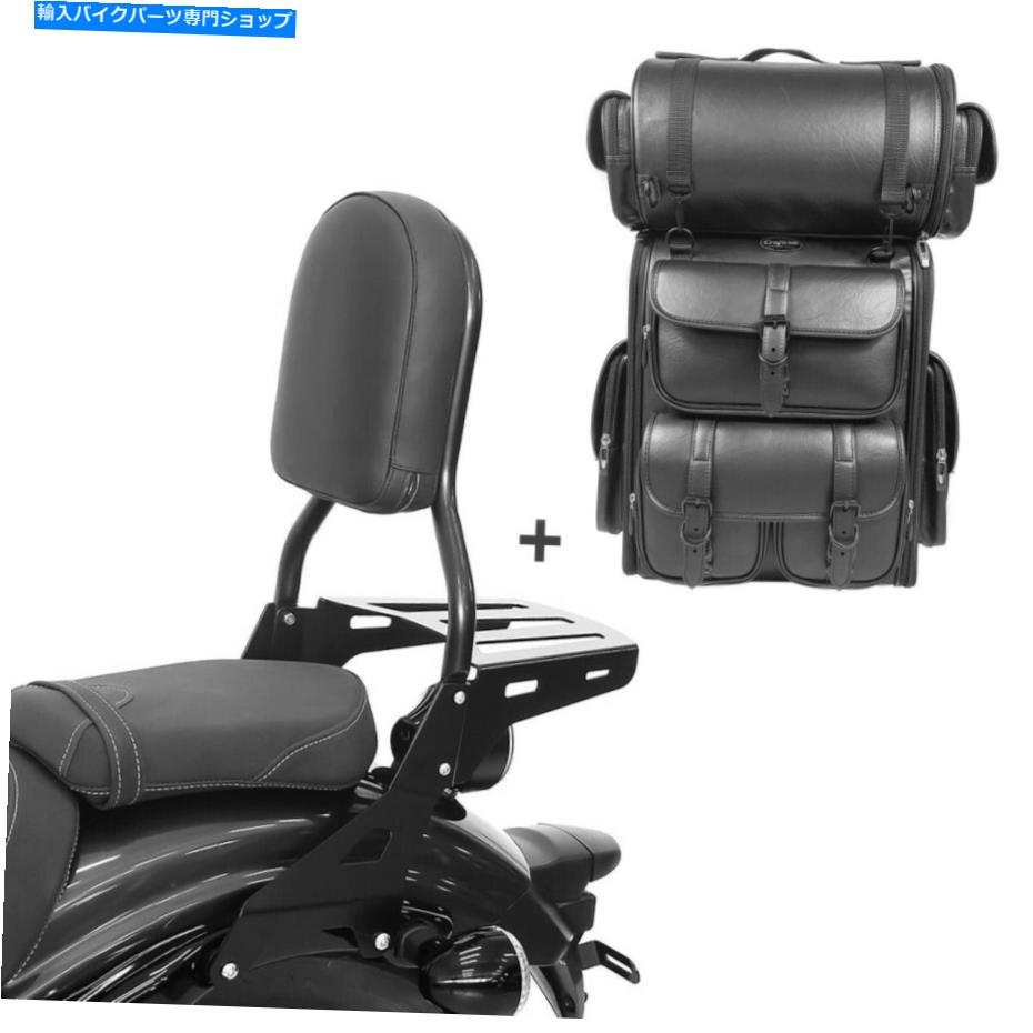 シーシーバー ヤマハXV 950 / R 14-20用のSissy Bar Cl +テールバッグLX Sissy Bar CL + Tail Bag LX for Yamaha XV 950 / R 14-20 with rack【並行輸入品】
