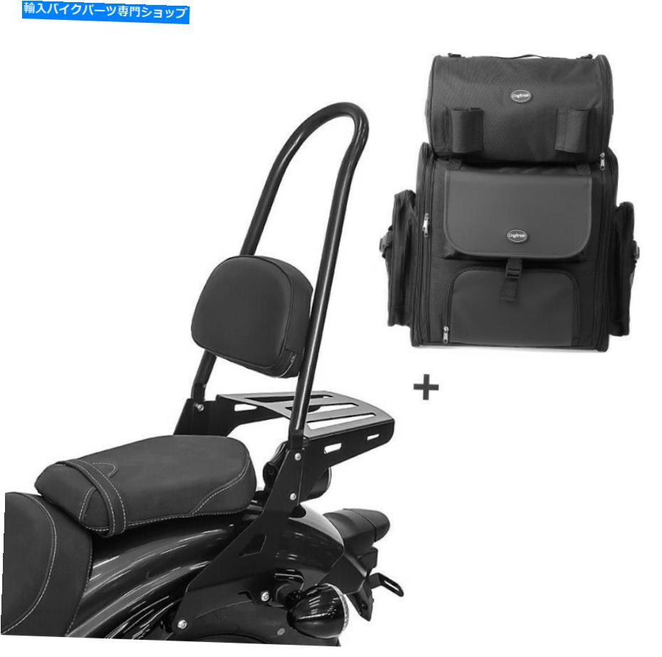 シーシーバー Indian Scout / Sixty 15-21用のSissy Bar CSXL +テールバッグ Sissy Bar CSXL + Tail Bag for Indian Scout / Sixty 15-21 with rack【並行輸入品】