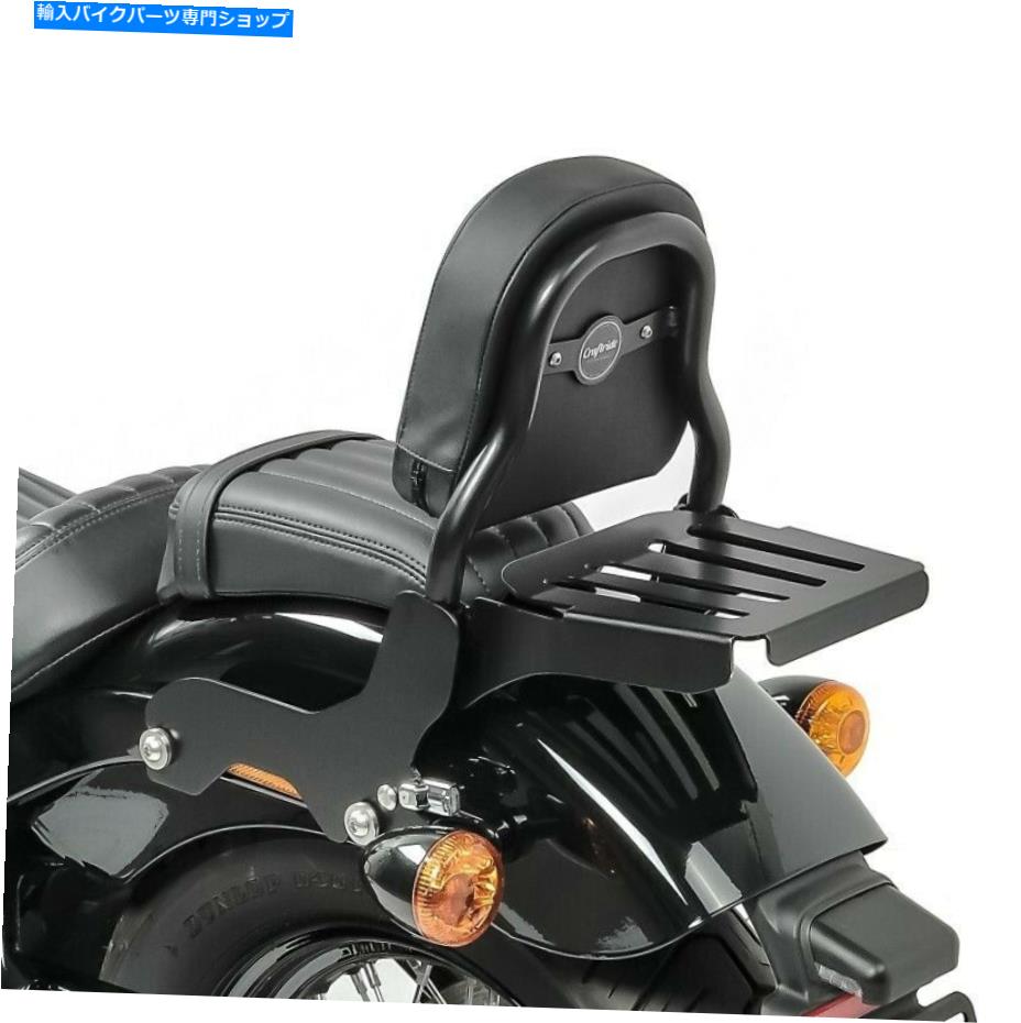 シーシーバー ハーレーダビッドソンソフト類の荷物ラックと安いバー18-20ブラックCSS Sissy bar with luggage rack for Harley Davidson Softail 18-20 black CSS【並行輸入品】
