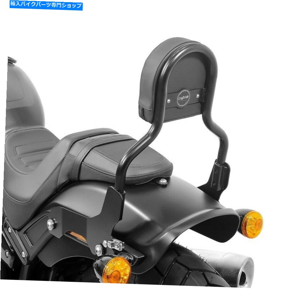 シーシーバー ハーレーダビッドソンソフトボブ18-19ブラックのためのSissy Bar Cl Sissy bar CL for Harley-Davidson Softail Fat Bob 18-19 black【並行輸入品】｜Us Custom Parts Shop USDM