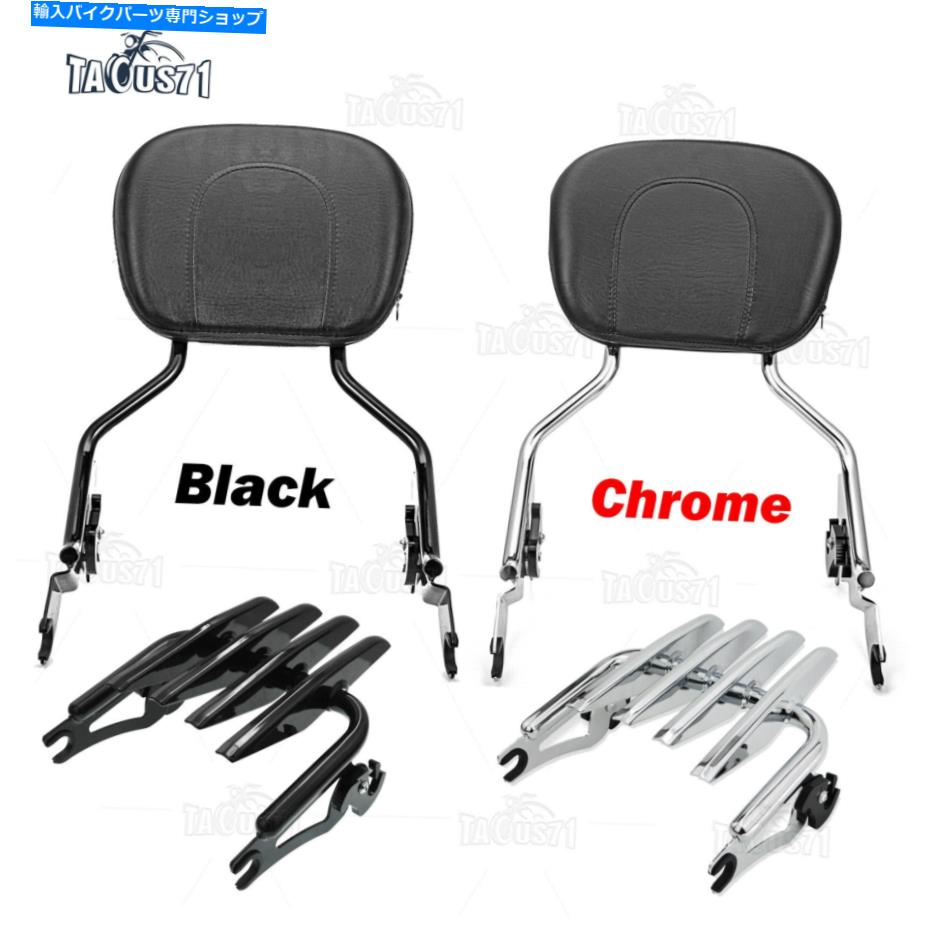 シーシーバー 旅客の背もたれのSissy Barステルス荷物ラックのハーレーエレクトログライド09+ Passenger Backrest Sissy Bar Stealth Luggage Rack For Harley Electra Glide 09+【並行輸入品】