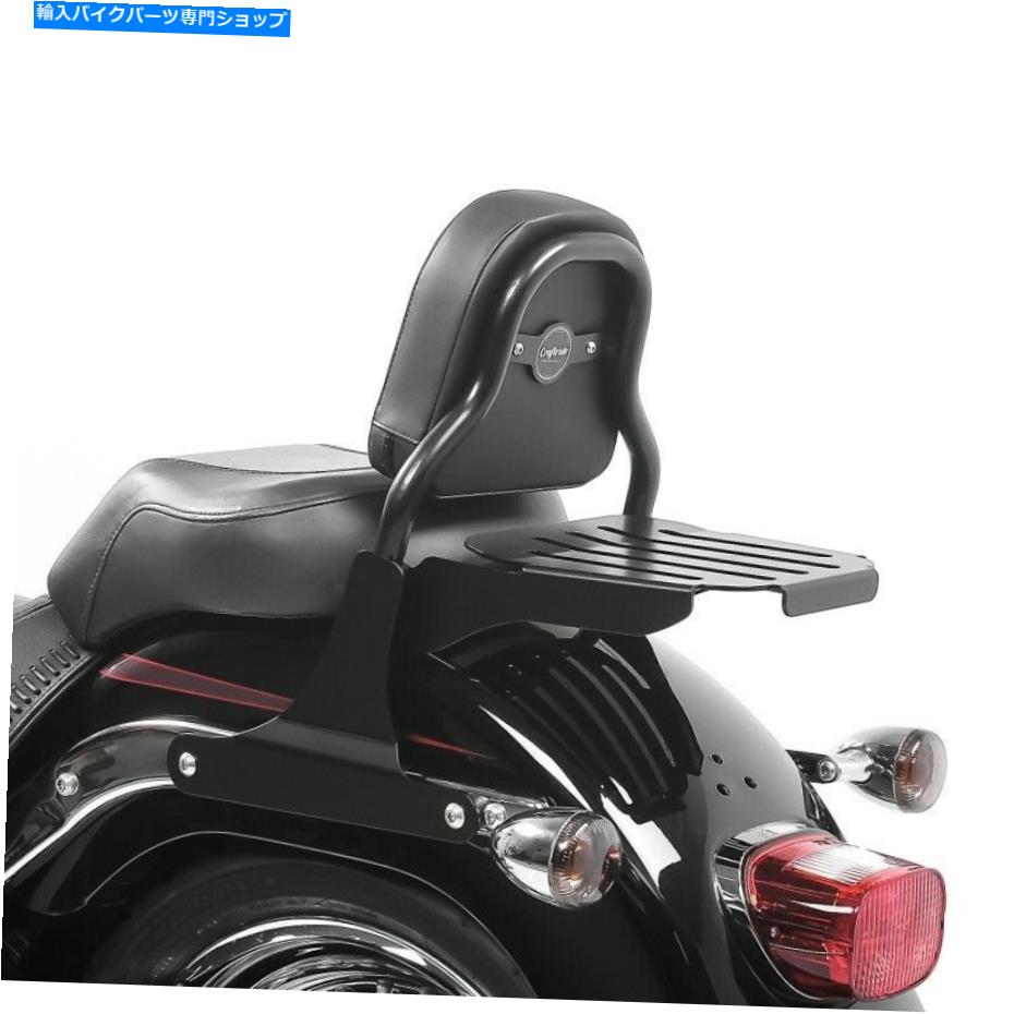 シーシーバー 荷物ラックブラック付きハーレーダビッドソンソフト07-17のためのSissy Bar CSSの修正 Sissy bar CSS Fix for Harley-Davidson Softail 07-17 with luggage rack black【並行輸入品】 63,872円