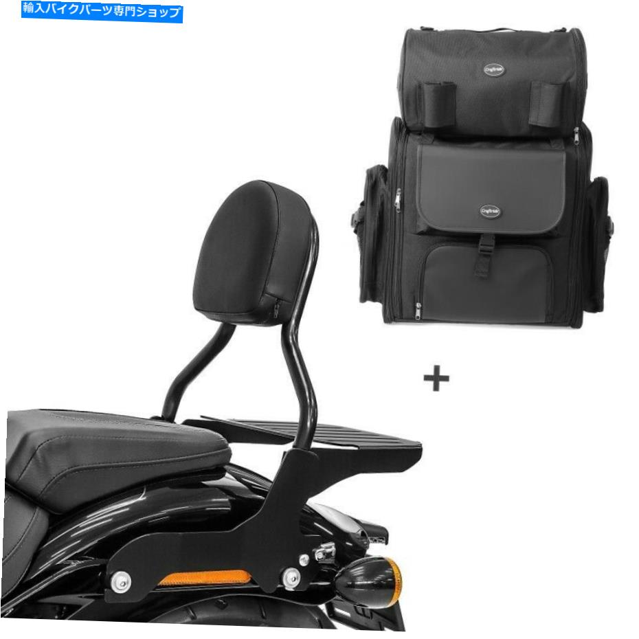 シーシーバー Sissy Bar Cl +テールバッグ用ハーレーファットボーイ18-19ラック付き Sissy Bar CL + Tail Bag for Harley Fat Boy 18-19 with rack【並行輸入品】