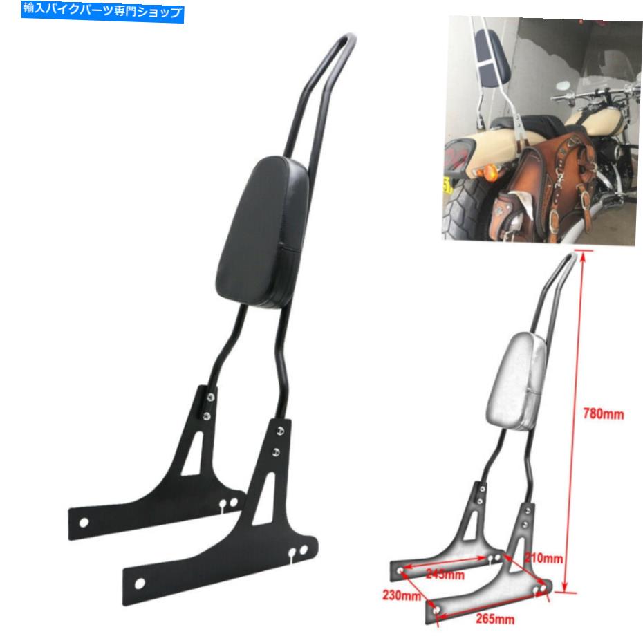 シーシーバー Harley Dyna Street Bob FXDBスーパーグライドFXD Black Backrest Sissy Bar For Harley Dyna Street Bob FXDB Super Glide FXD【並行輸入品】