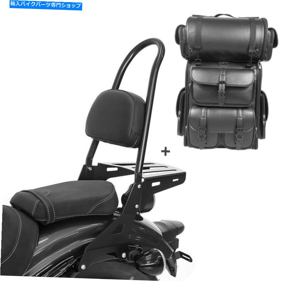 シーシーバー Indian Scout / Sixty 15-21用のSissy Bar CSL +テールバッグLX Sissy Bar CSL + Tail Bag LX for Indian Scout / Sixty 15-21 with rack【並行輸入品】