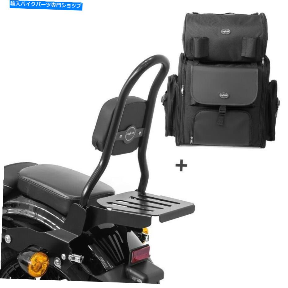 シーシーバー ハーレースポーツスター04-20用のSissy Bar Ohio M +テールバッグ Sissy Bar Ohio M + Tail Bag for Harley Sportster 04-20 with rack【並行輸入品】