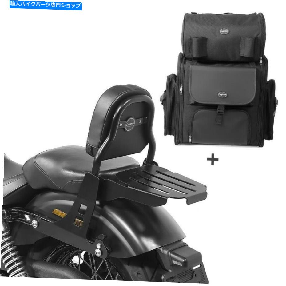 シーシーバー ハーレーダイナのためのSissy Bar +テールバッグLow Rider S 16-17ラックCSS Sissy Bar + Tail Bag for Harley Dyna Low Rider S 16-17 with rack CSS【並行輸入品】