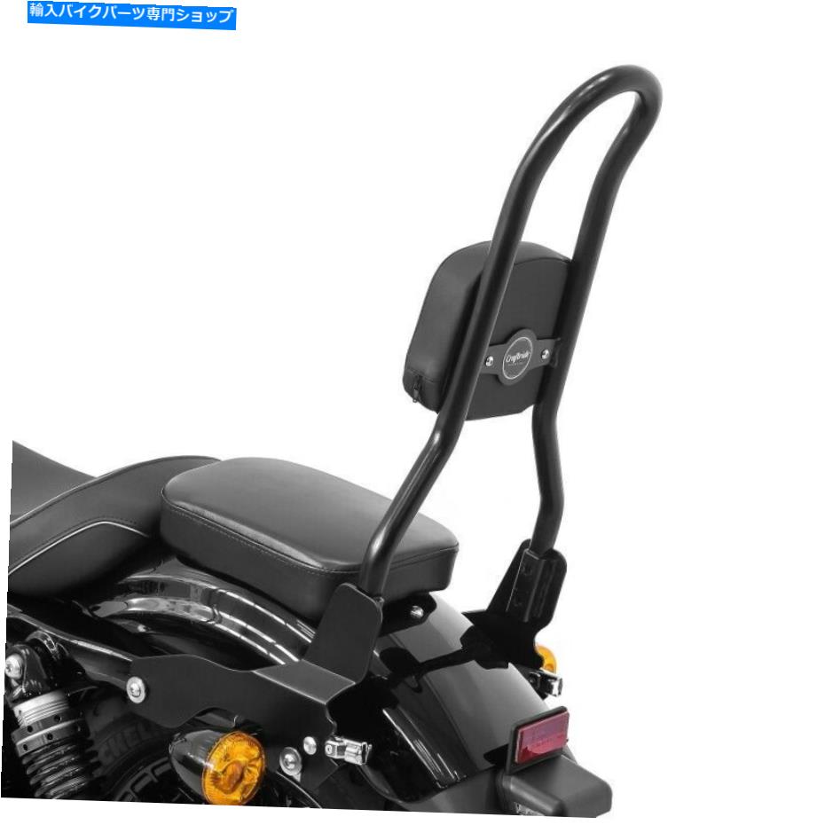 シーシーバー ハーレースポーツスター1200ナイトスター08-12ブラック用Sissy Bar Dethable Ohio L Sissy Bar Detachable Ohio L for Harley Sportster 1200 Nightster 08-12 black【並行輸入品】