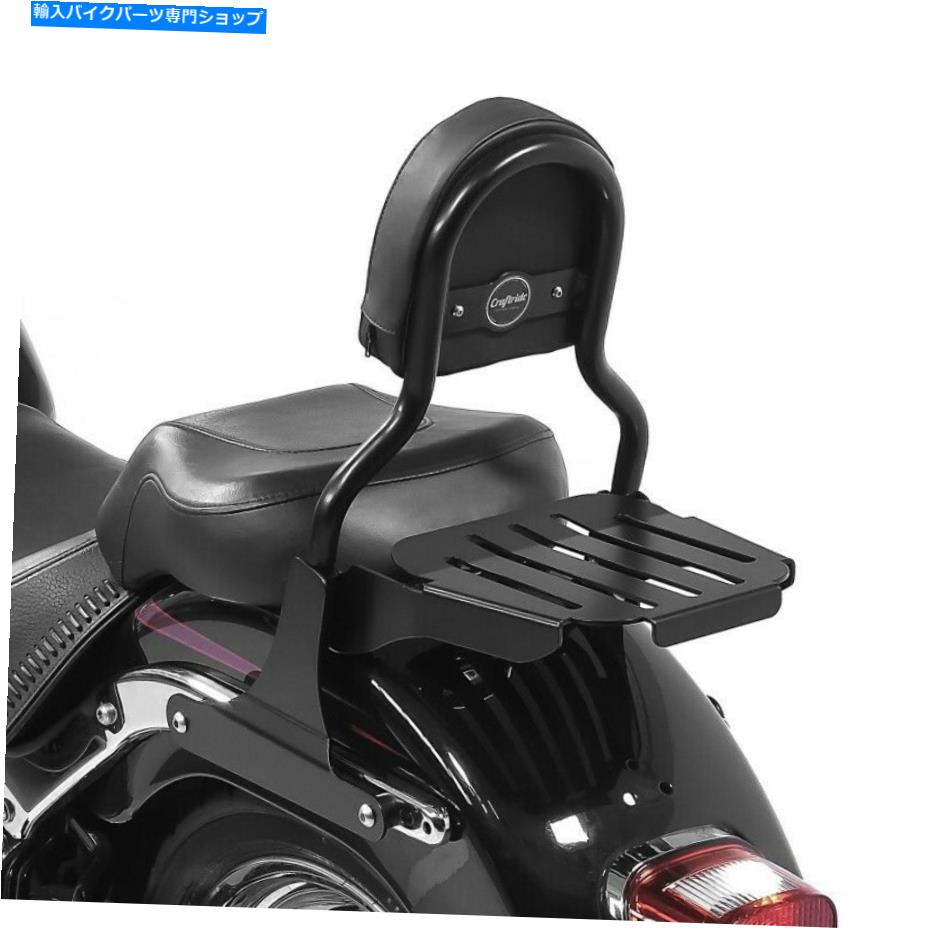 シーシーバー 荷物ラックブラック付きハーレー - ダビッドソンソフト07-17のためのSissy Bar Cl修正 Sissy bar CL Fix for Harley-Davidson Softail 07-17 with luggage rack black【並行輸入品】 63,129円