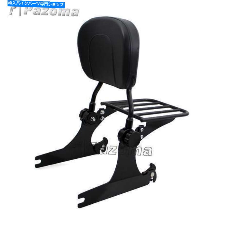 シーシーバー 調整可能な取り外し可能なSissy Bar旅客背もたれフィットハーレーストリートボブFXDB Adjustable Detachable Sissy Bar Passenger Backrest Fits Harley Street Bob FXDB【並行輸入品】