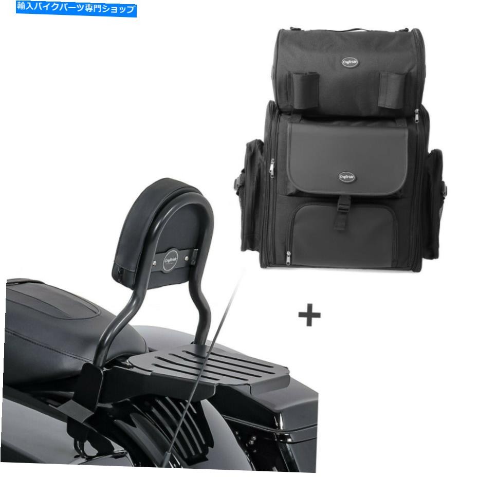 シーシーバー ラック付きハーレーツーリング14-20用のSissy Bar Cl +テールバッグ Sissy Bar CL + Tail Bag for Harley Touring 14-20 with rack【並行輸入品】