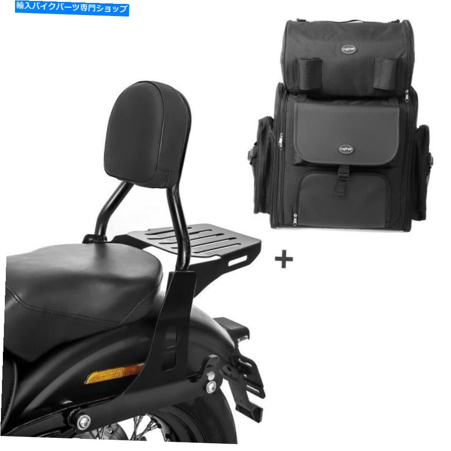 シーシーバー ハーリーダイナストリートボブ09-17、ローライダーS W＆RACKのためのSissy Bar Cl W +テールバッグ Sissy Bar CL w + Tail Bag for Harley Dyna Street Bob 09-17, Low Rider S w.rack【並行輸入品】