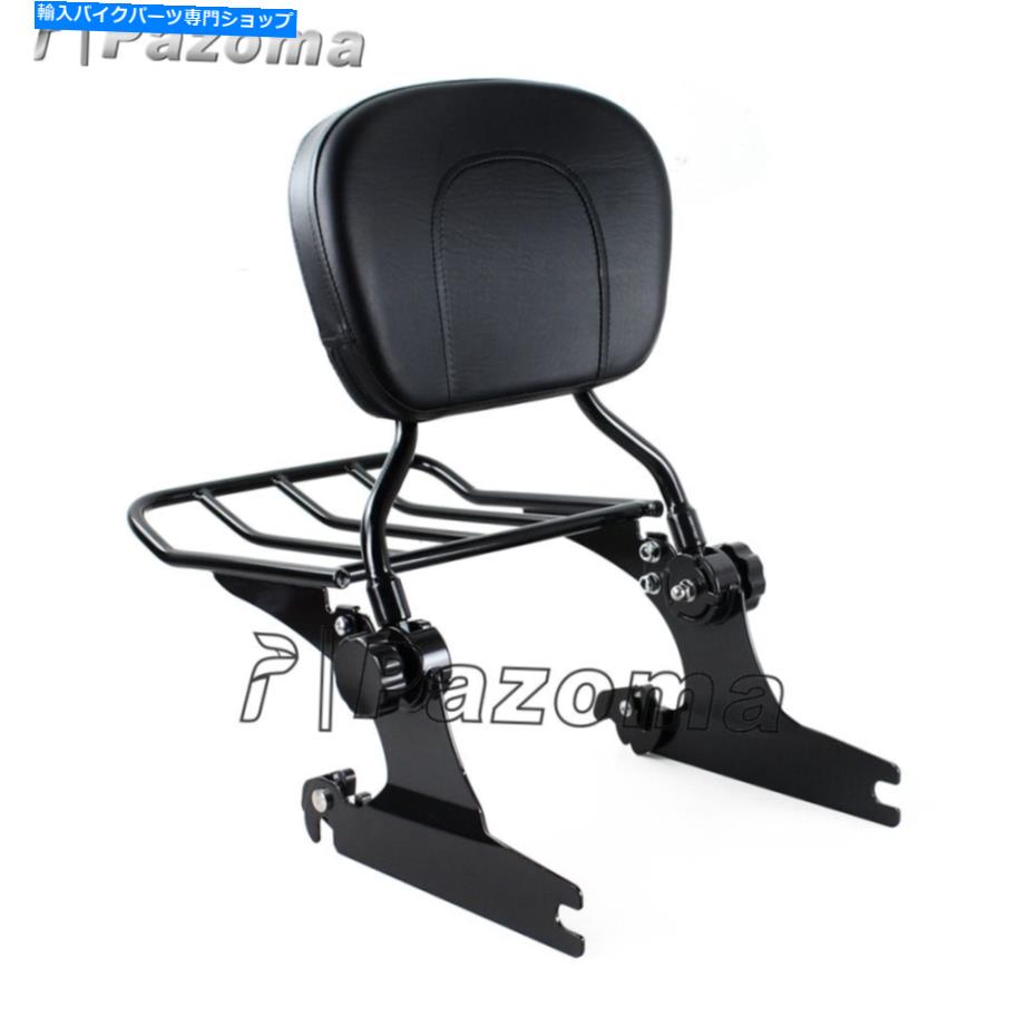 シーシーバー ハーレーフルのFlstfb flstse 07アップのための取り外し可能な背もたれのSissy Barの荷物のラック Detachable Backrest Sissy Bar Luggage Rack For Harley FLSTF FLSTFB FLSTSE 07-Up【並行輸入品】