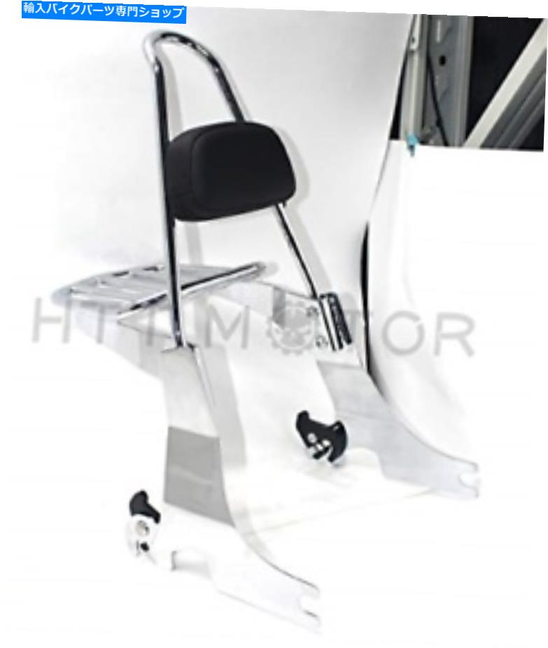 シーシーバー 2004-2016ハーリースポーツスター着脱可能な背もたれのためのHTTMT Sissybar荷物棚 HTTMT Sissybar Luggage Rack For 2004-2016 Harley Sportster Detachable Backrest【並行輸入品】
